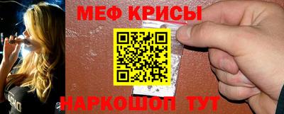 mdma Азнакаево