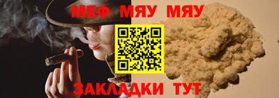 mdma Азнакаево