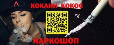 mdma Азнакаево
