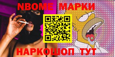 mdma Азнакаево
