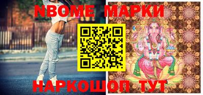 mdma Азнакаево