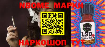 mdma Азнакаево