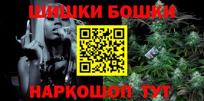 mdma Азнакаево
