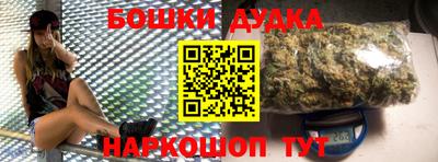 mdma Азнакаево
