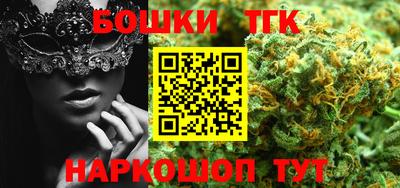 spice Абинск