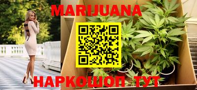 mdma Азнакаево