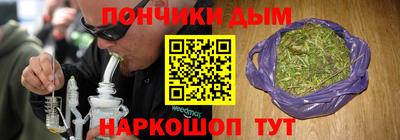 mdma Азнакаево