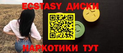 mdma Азнакаево