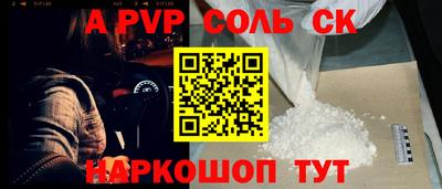 mdma Азнакаево