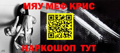 mdma Азнакаево