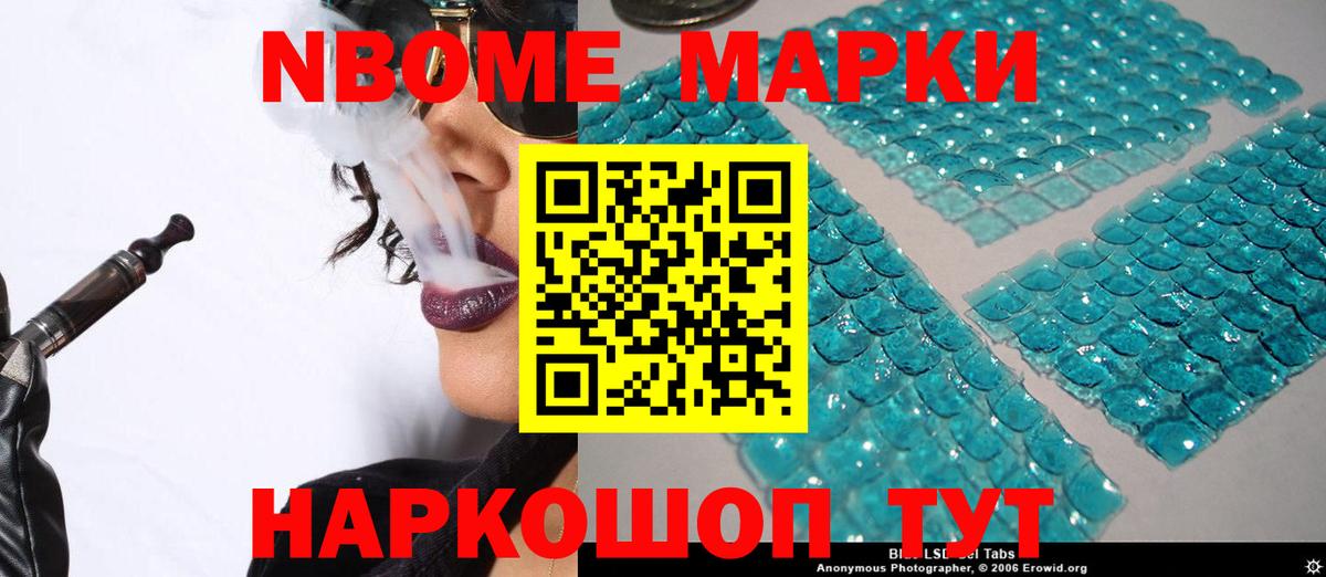 LSD-25 экстази кислота  Вход с VPN  Лсд 25 экстази кислота  кракен ONION  Алейск 